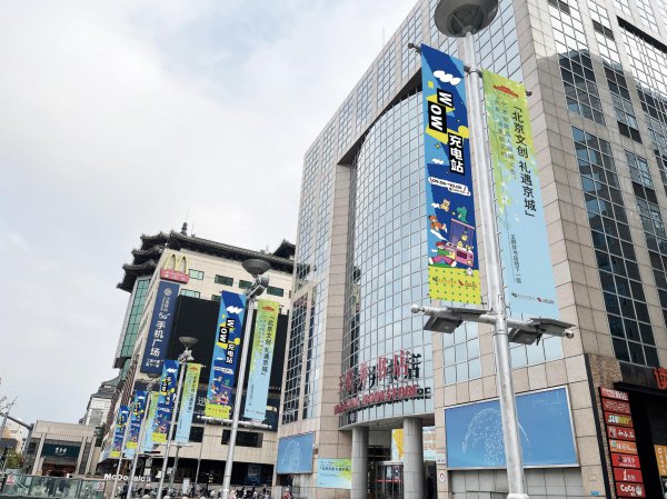 “毛绒调治究诘所”亮相王府井书店，为读者提供“解压、打卡、酬酢”新体验